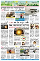page2
