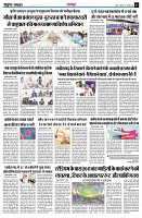 page3