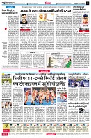page4