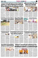 page5