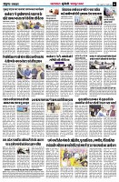 page6