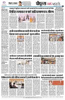 page8