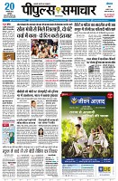 page1