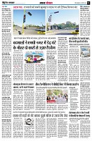 page4