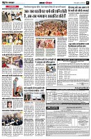 page5