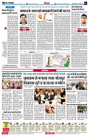 page6