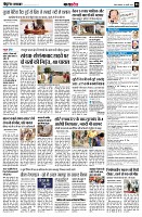 page8