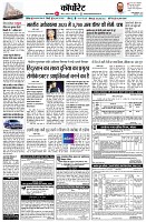 page9