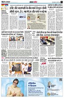 page3