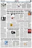 page5