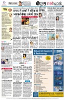 page10