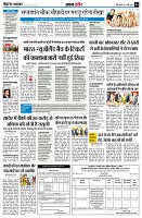 page4