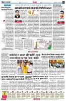 page6
