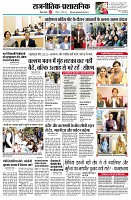 page2