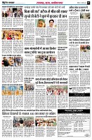 page5