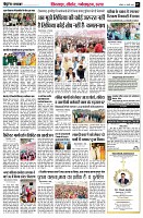 page7