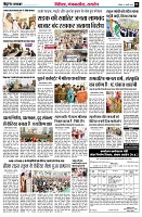 page9