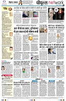 page10