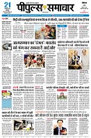 page3