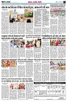 page4