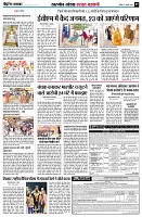 page5