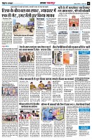 page2