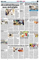 page5