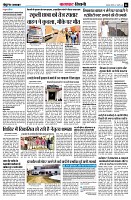 page6