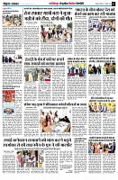 page7