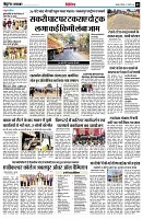 page9
