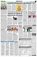 page11