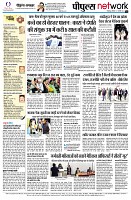 page12