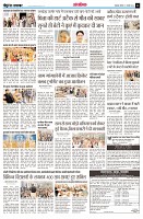 page13