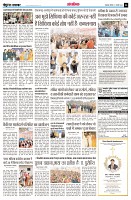 page14