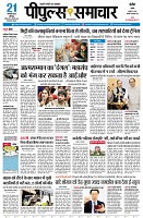 page1