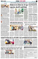 page3