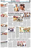 page4
