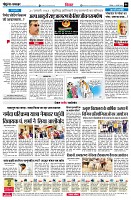 page6