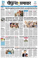 page1