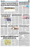 page3