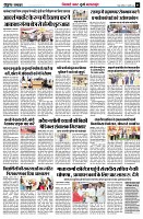 page5