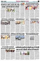 page6