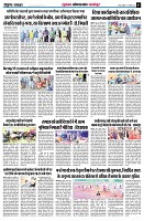 page7