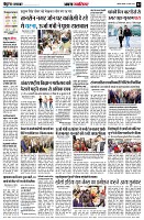 page2
