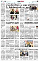 page3