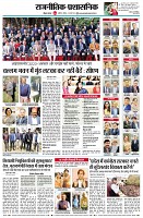 page4