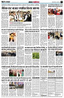 page5