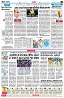 page6