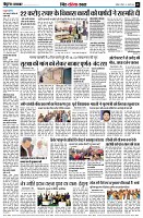 page9