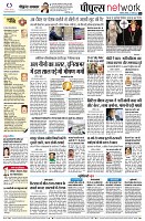 page10